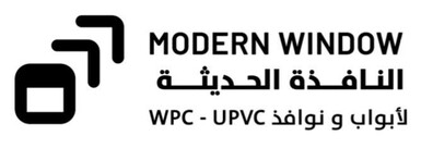 مصنع النافذة الحديثة للصناعة